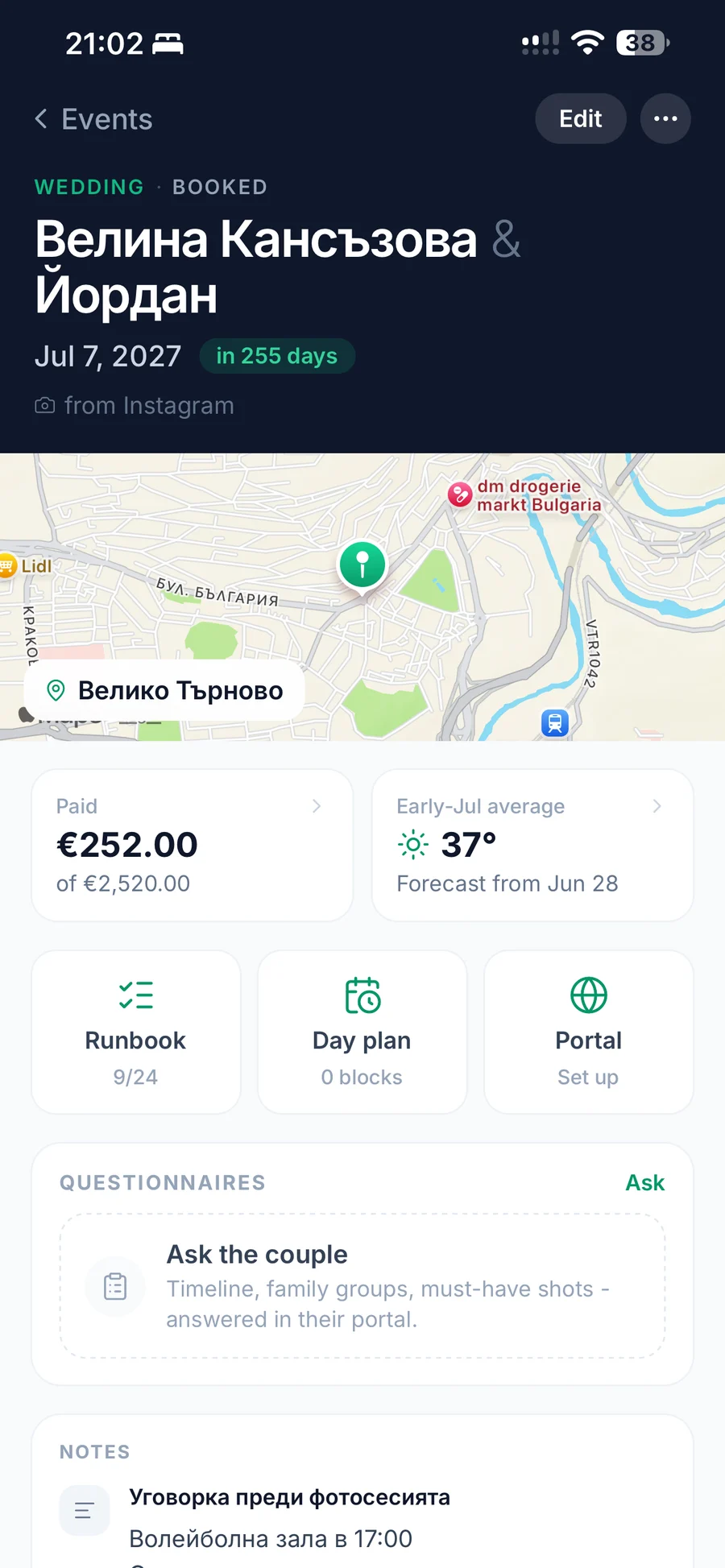 WeddingRunbook on iPhone: a booked wedding in Veliko Tarnovo with the venue map, payments, weather, runbook, day plan and portal